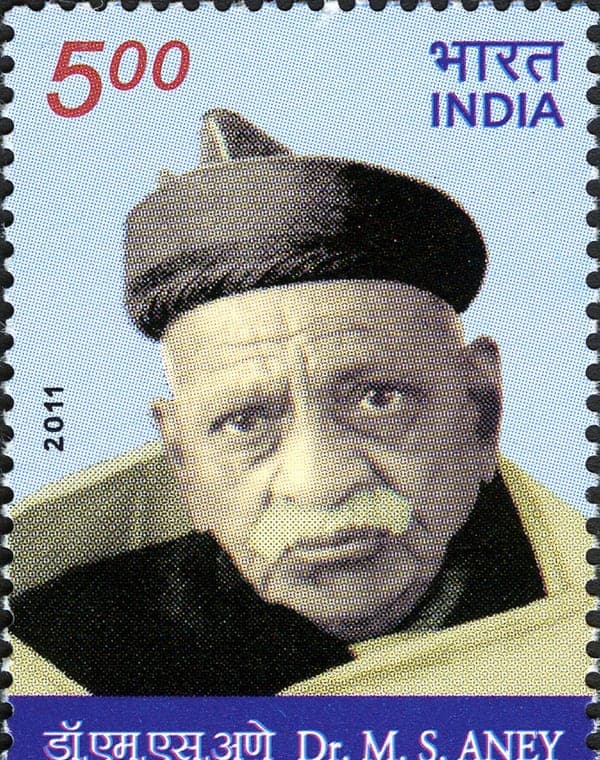 Portrait of Loknayak M. S. Aney, former National President of the Akhil Bharat Hindu Maha Sabha
