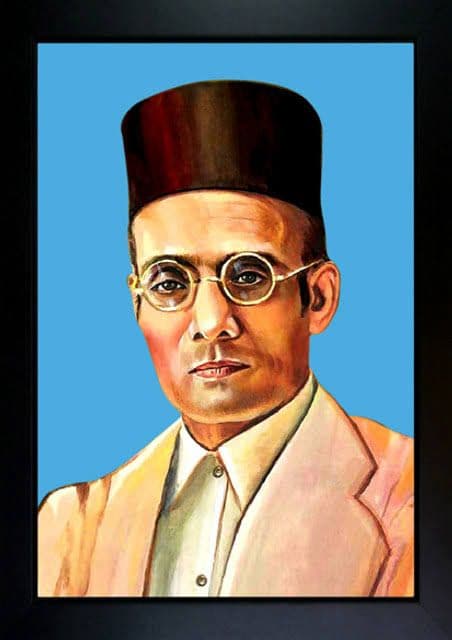 Vinayak Damodar Savarkar